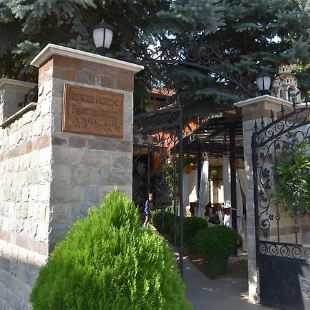 Complex Oazis Къща за гости